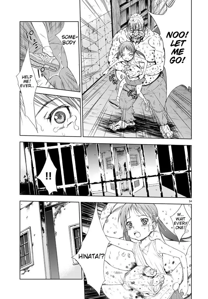 Read U12 chapter 1 image 51 on Lezhin