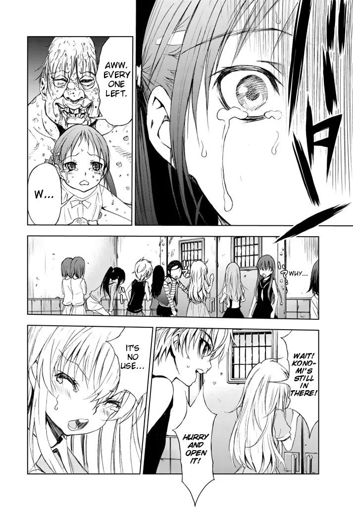 Read U12 chapter 1 image 52 on Lezhin