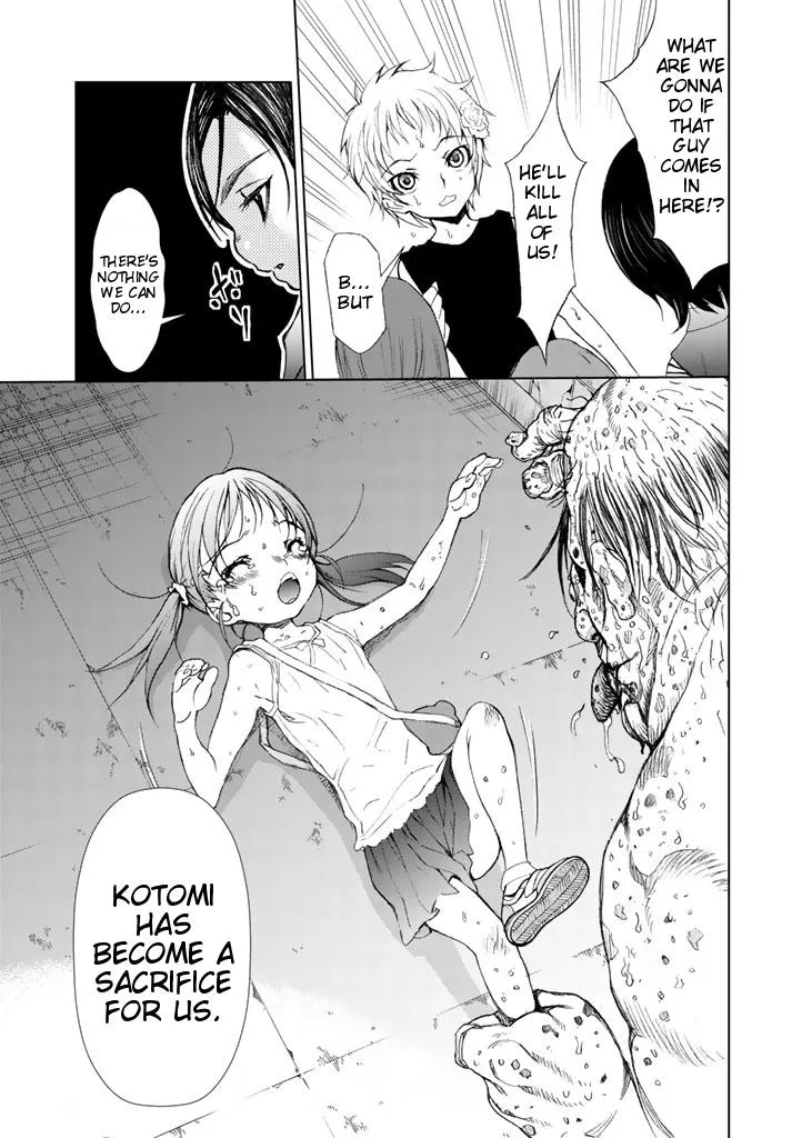 Read U12 chapter 1 image 53 on Lezhin