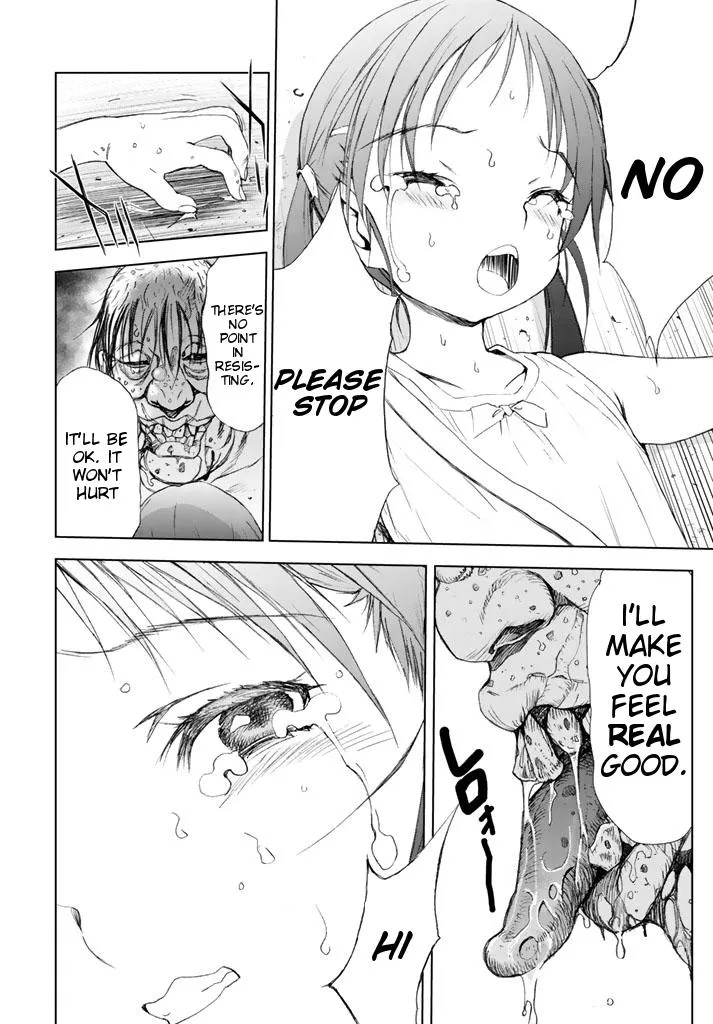 Read U12 chapter 1 image 54 on Lezhin
