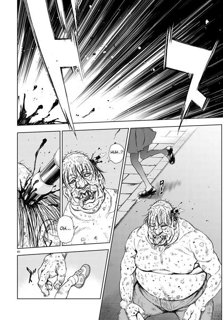 Read U12 chapter 1 image 57 on Lezhin