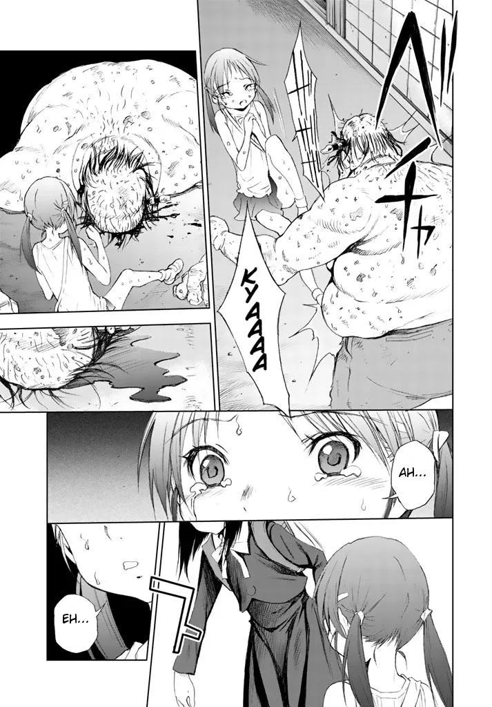 Read U12 chapter 1 image 58 on Lezhin