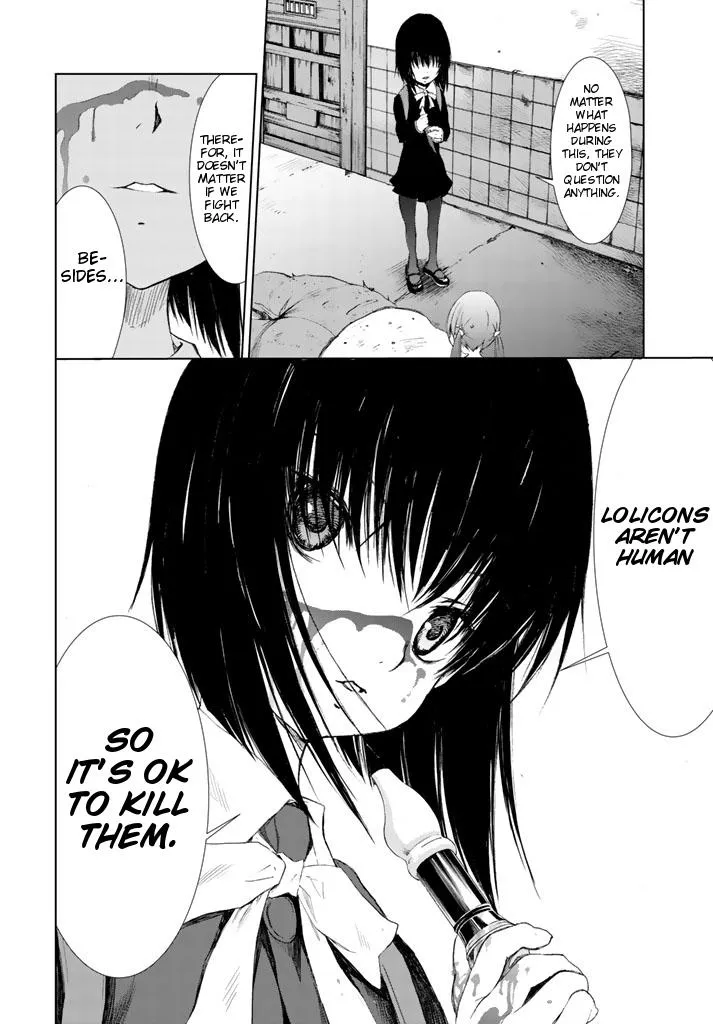Read U12 chapter 1 image 61 on Lezhin