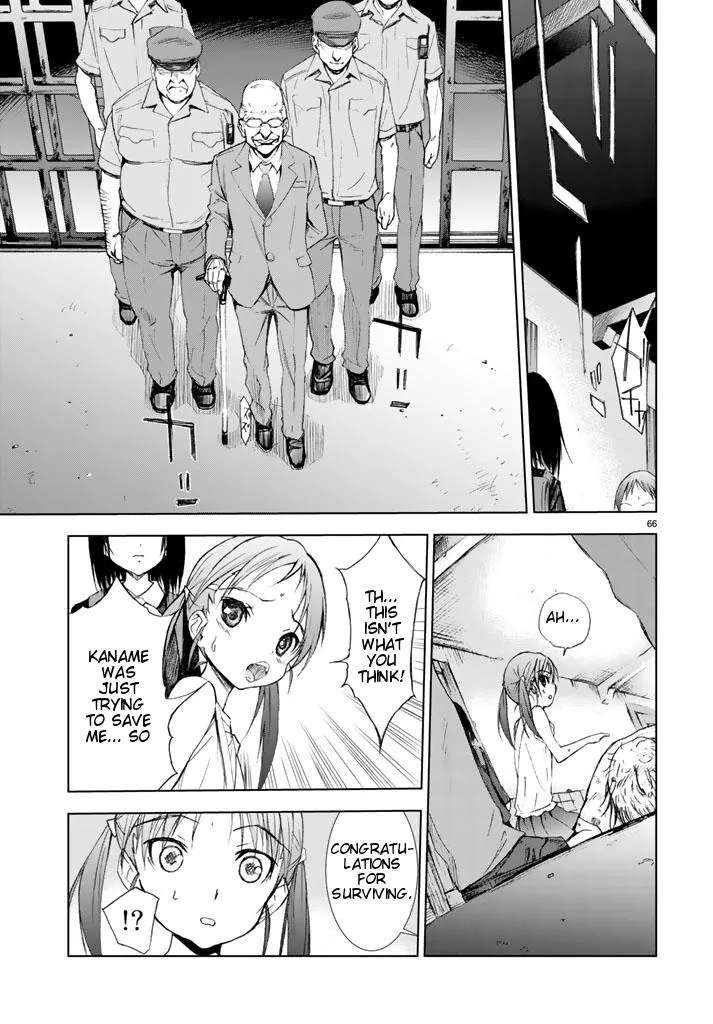 Read U12 chapter 1 image 62 on Lezhin