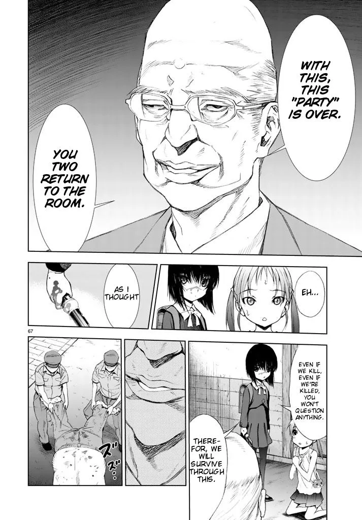 Read U12 chapter 1 image 63 on Lezhin