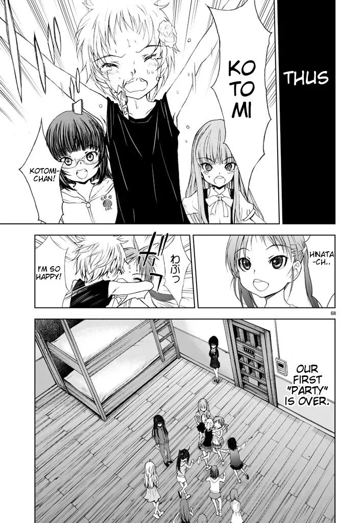 Read U12 chapter 1 image 64 on Lezhin