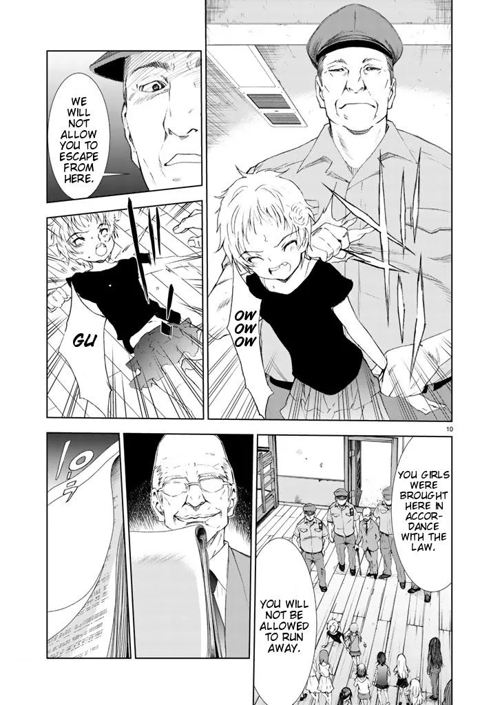 Read U12 chapter 1 image 8 on Lezhin