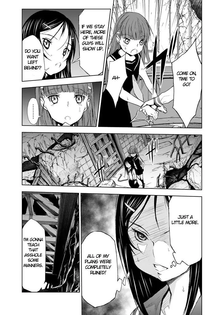 Read U12 chapter 10 image 10 on Lezhin