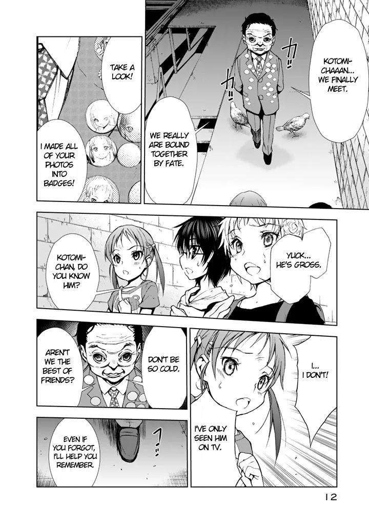 Read U12 chapter 10 image 12 on Lezhin