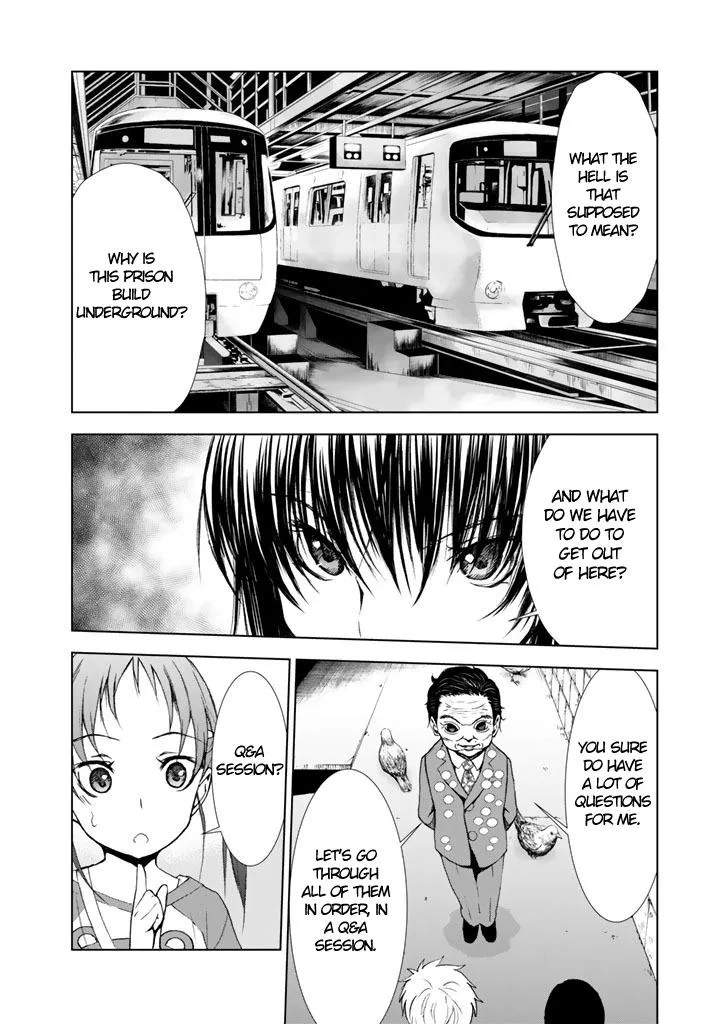 Read U12 chapter 10 image 14 on Lezhin