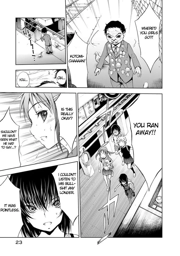 Read U12 chapter 10 image 22 on Lezhin