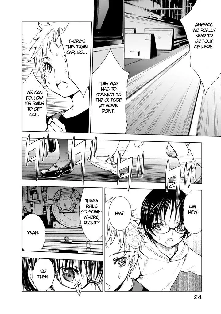 Read U12 chapter 10 image 23 on Lezhin