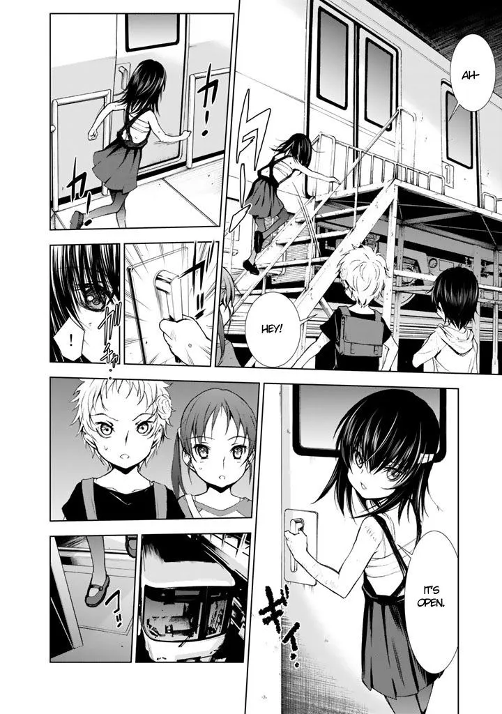 Read U12 chapter 10 image 25 on Lezhin