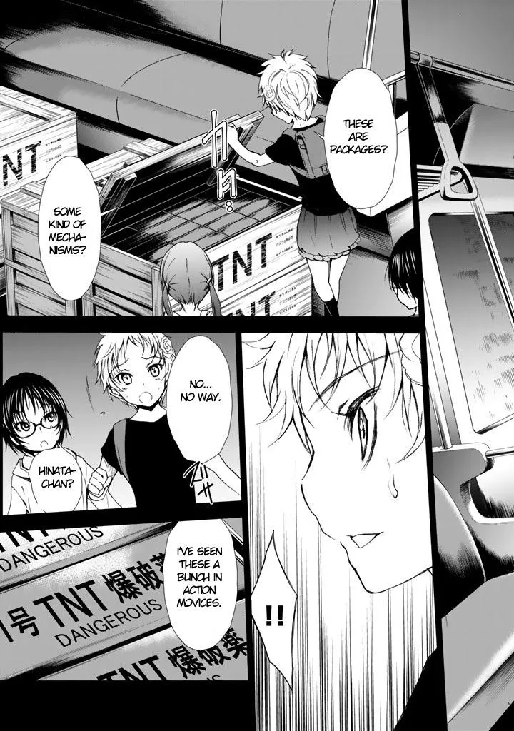 Read U12 chapter 10 image 28 on Lezhin