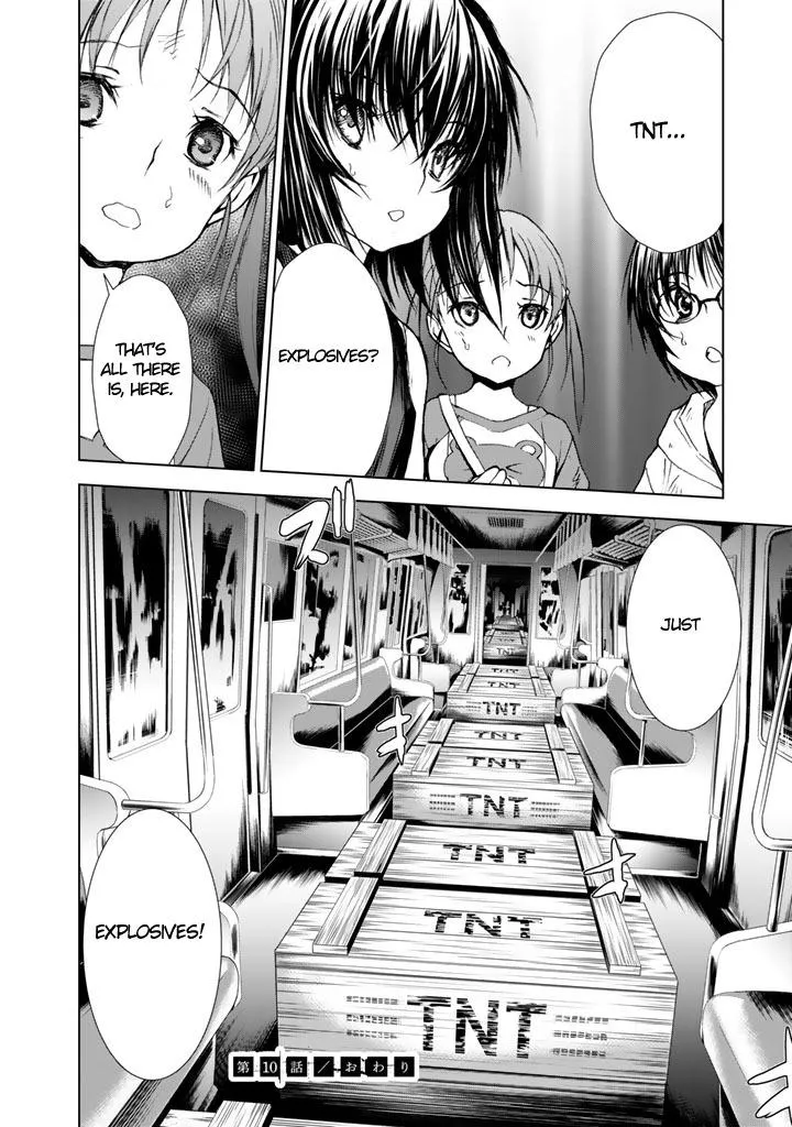 Read U12 chapter 10 image 29 on Lezhin