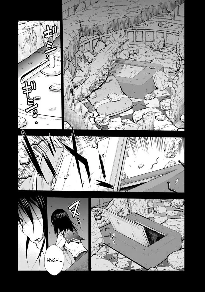 Read U12 chapter 10 image 3 on Lezhin
