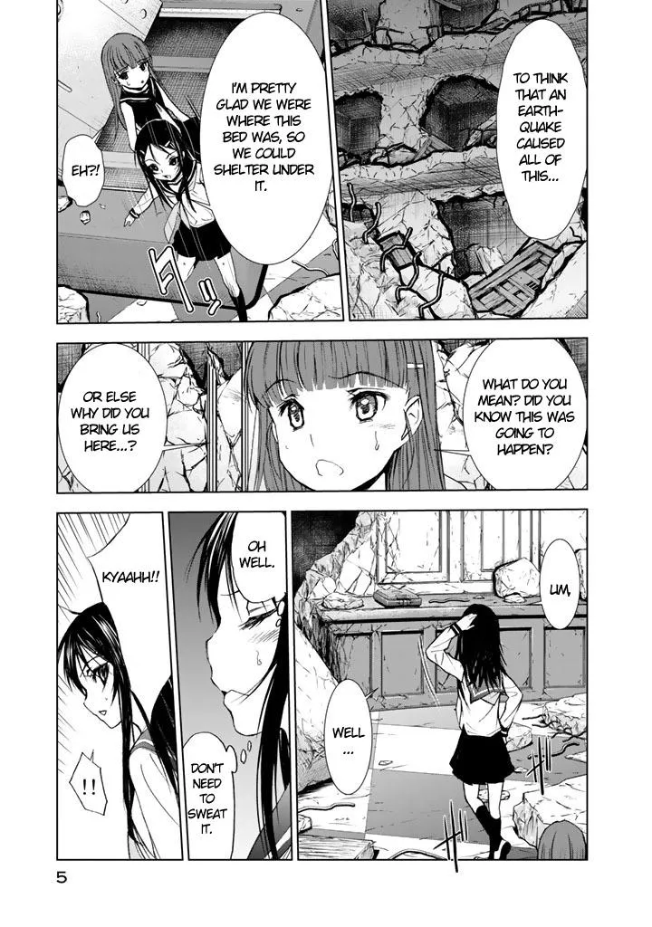 Read U12 chapter 10 image 5 on Lezhin