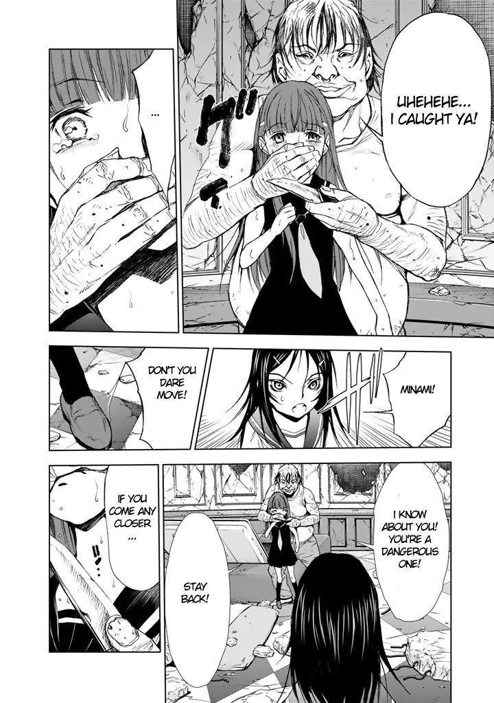Read U12 chapter 10 image 6 on Lezhin