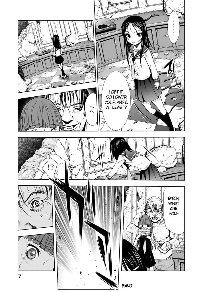 Read U12 chapter 10 image 7 on Lezhin