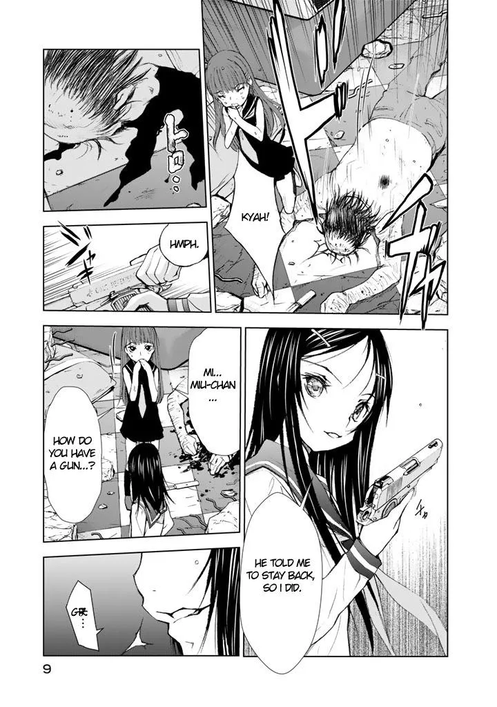 Read U12 chapter 10 image 9 on Lezhin