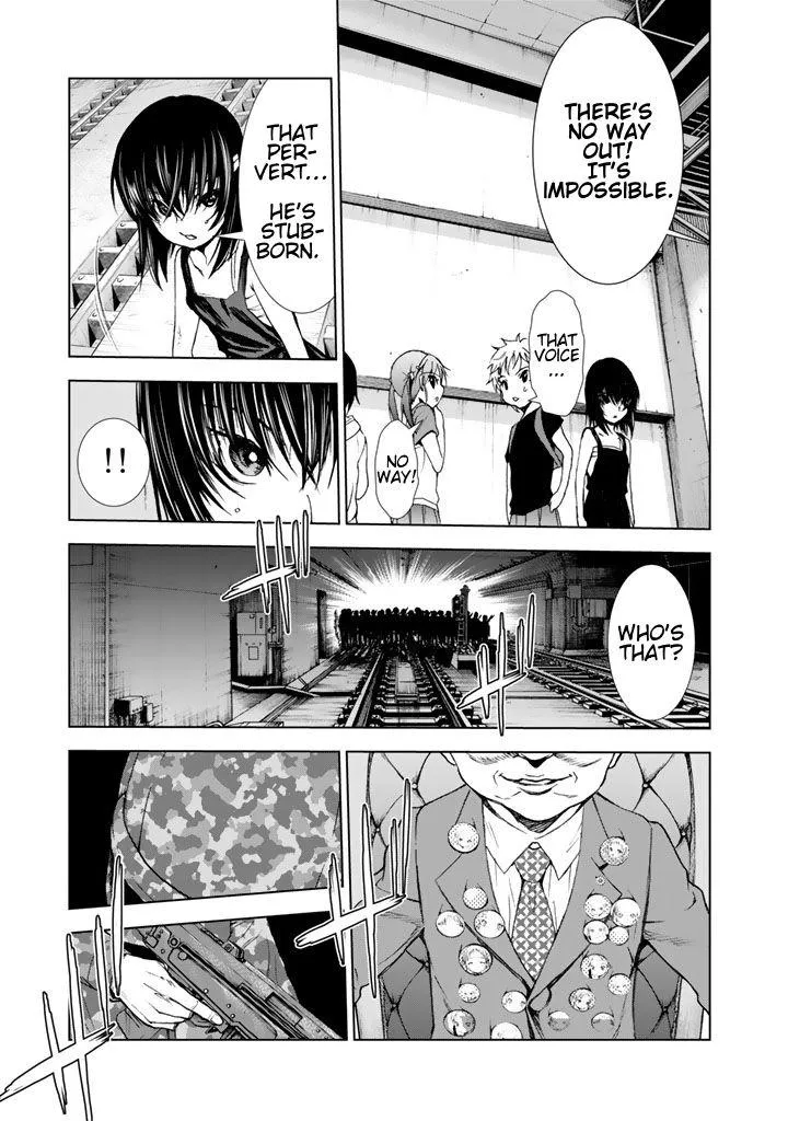 Read U12 chapter 11 image 10 on Lezhin