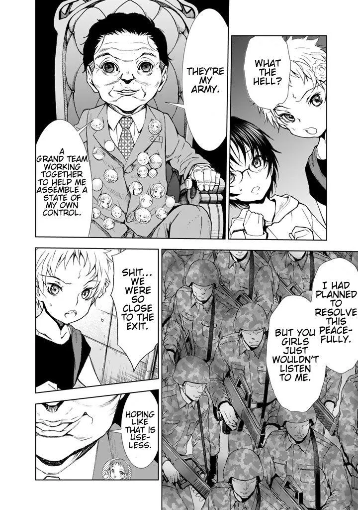 Read U12 chapter 11 image 12 on Lezhin