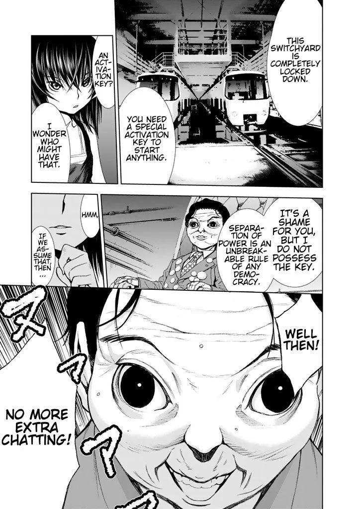 Read U12 chapter 11 image 13 on Lezhin