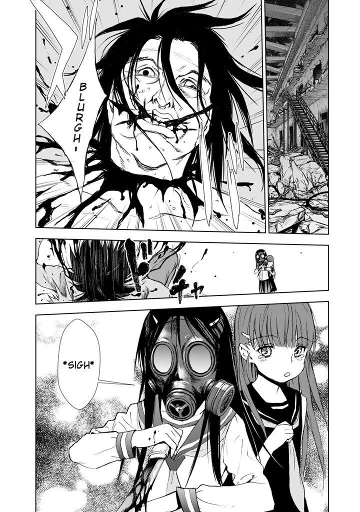 Read U12 chapter 11 image 14 on Lezhin