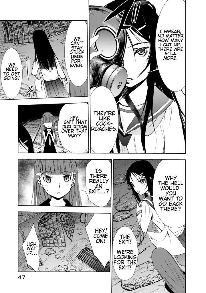 Read U12 chapter 11 image 15 on Lezhin