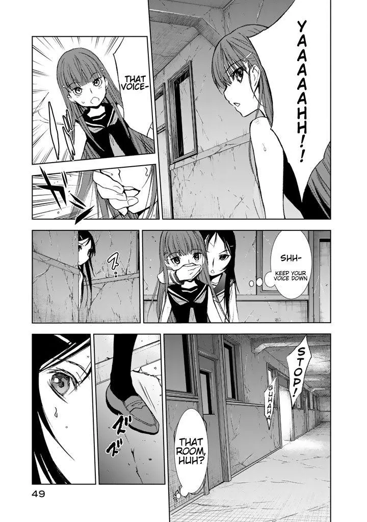 Read U12 chapter 11 image 17 on Lezhin