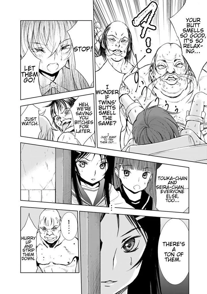 Read U12 chapter 11 image 19 on Lezhin