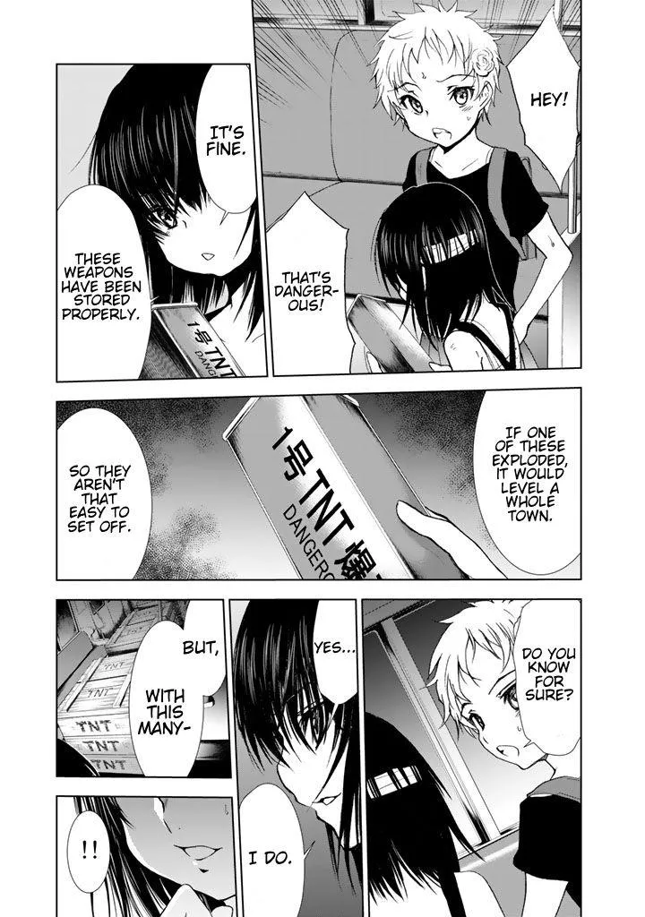 Read U12 chapter 11 image 2 on Lezhin