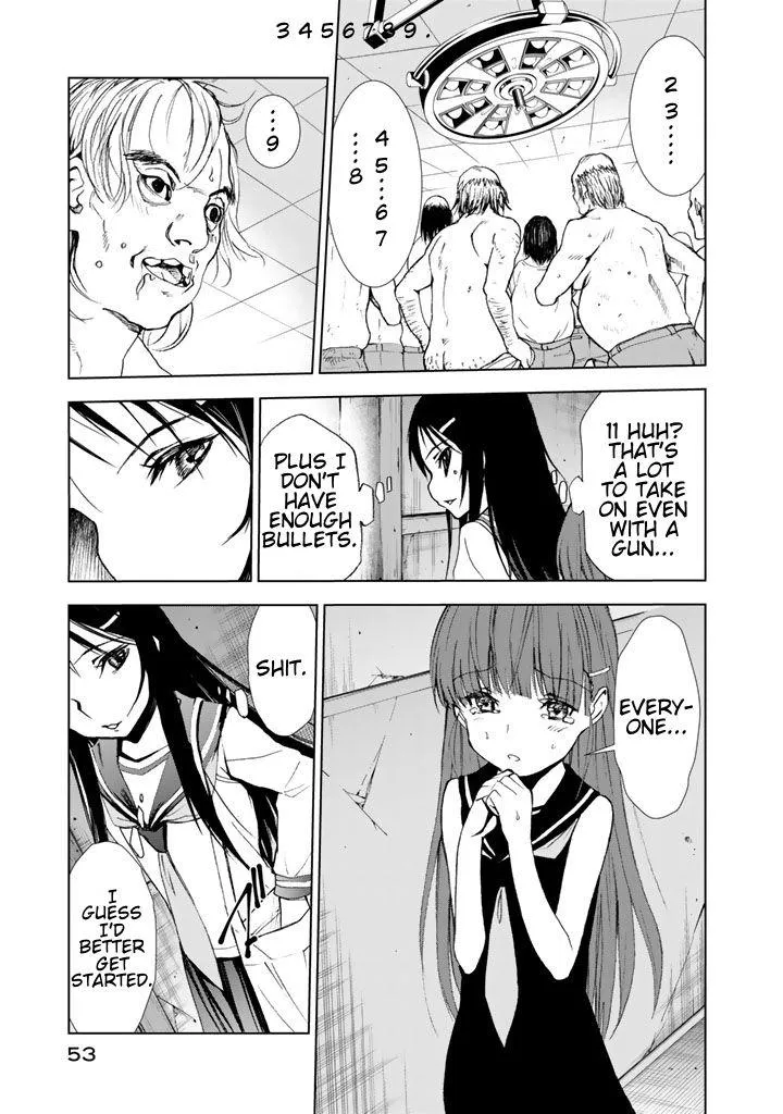 Read U12 chapter 11 image 20 on Lezhin
