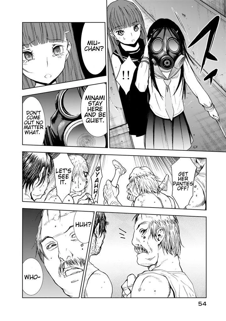 Read U12 chapter 11 image 21 on Lezhin