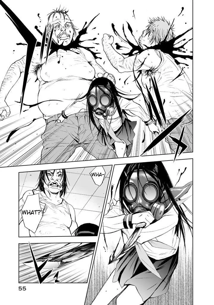 Read U12 chapter 11 image 22 on Lezhin