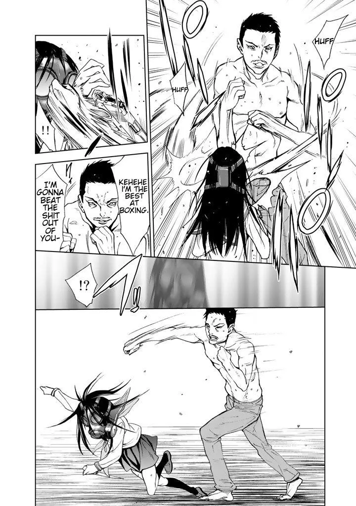 Read U12 chapter 11 image 27 on Lezhin