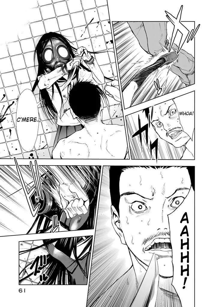 Read U12 chapter 11 image 28 on Lezhin