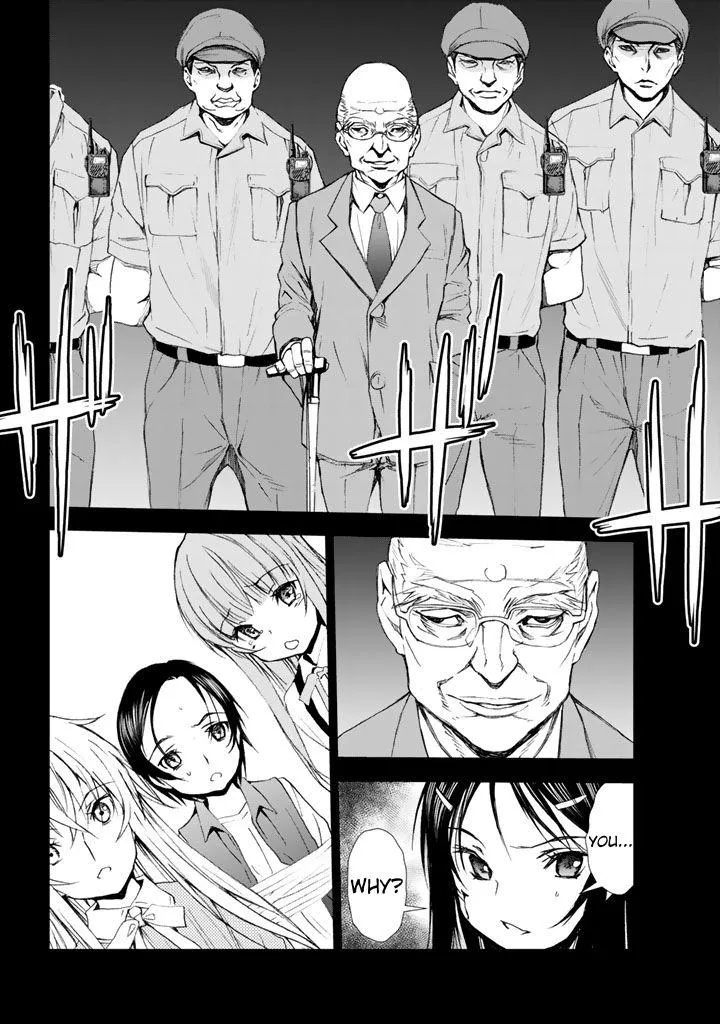 Read U12 chapter 11 image 33 on Lezhin
