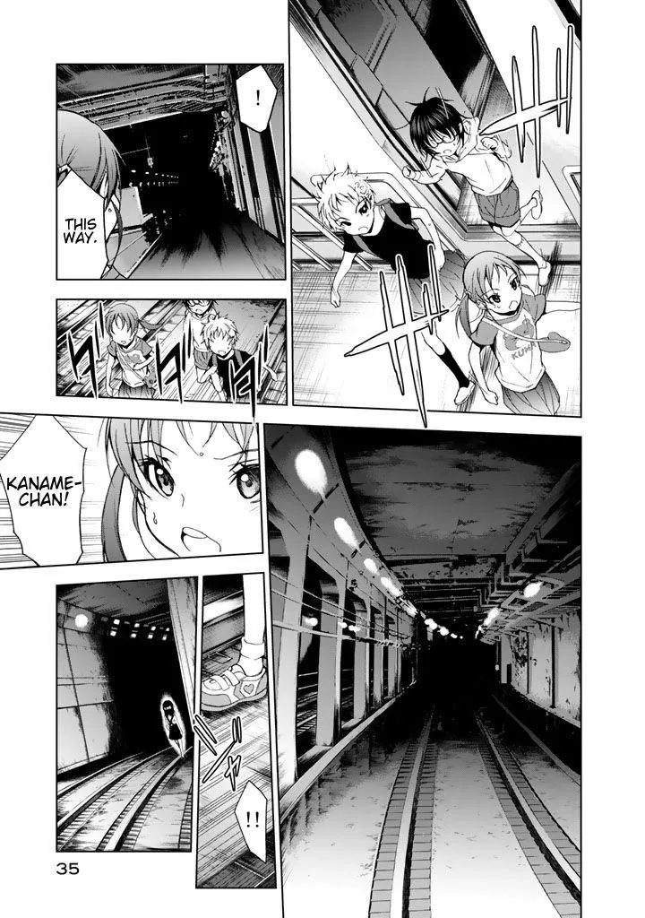 Read U12 chapter 11 image 4 on Lezhin