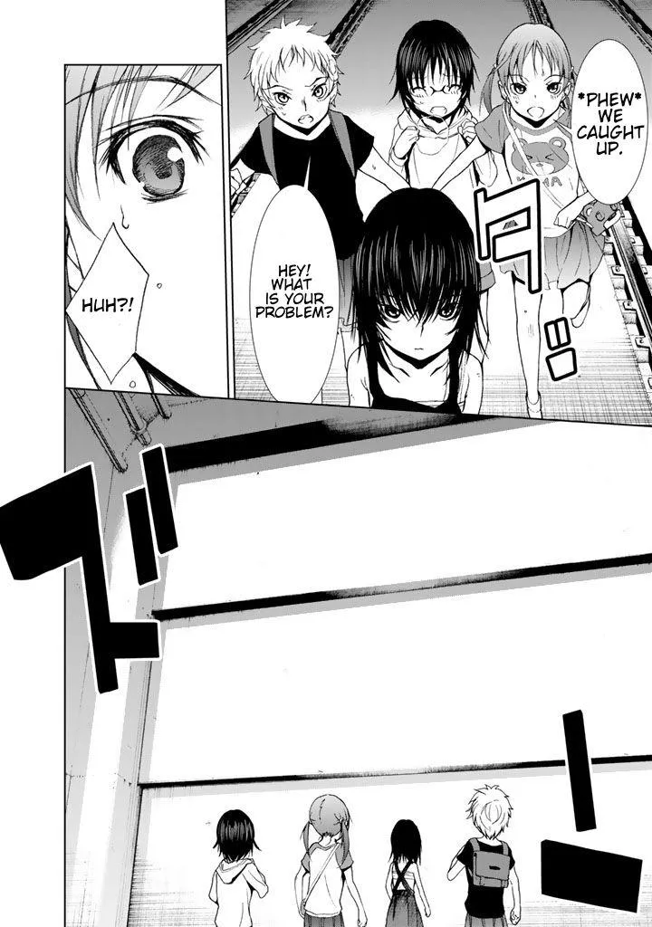Read U12 chapter 11 image 5 on Lezhin