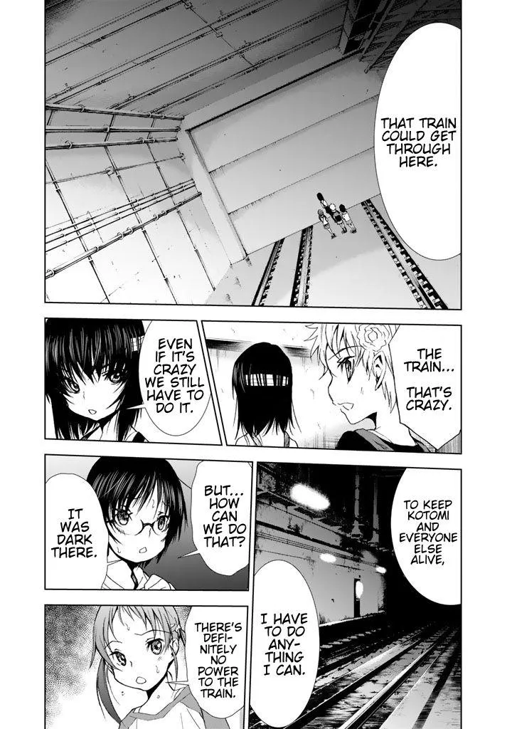 Read U12 chapter 11 image 8 on Lezhin