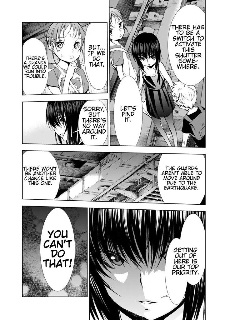 Read U12 chapter 11 image 9 on Lezhin