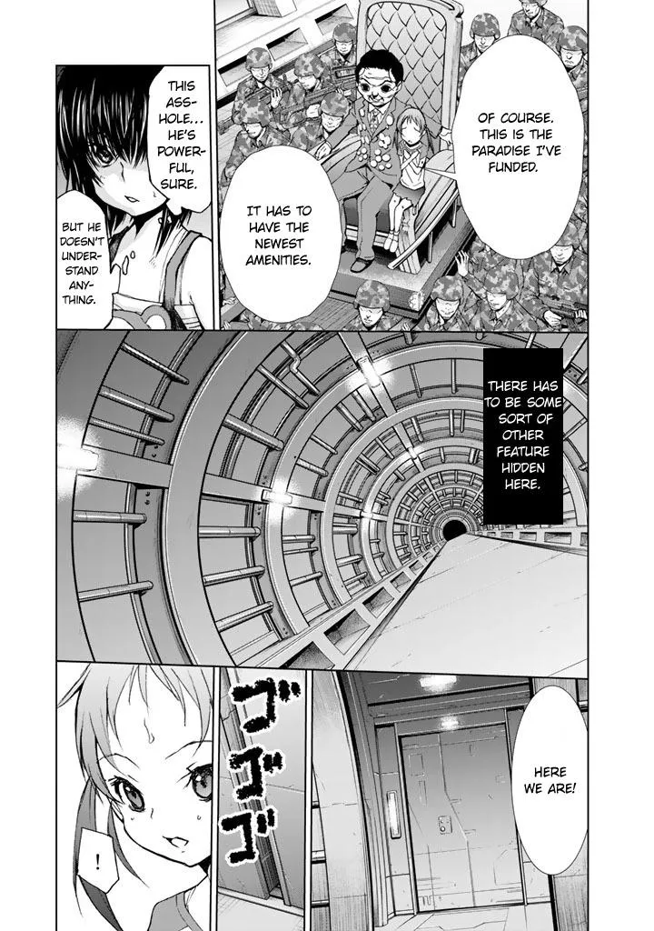 Read U12 chapter 12 image 10 on Lezhin