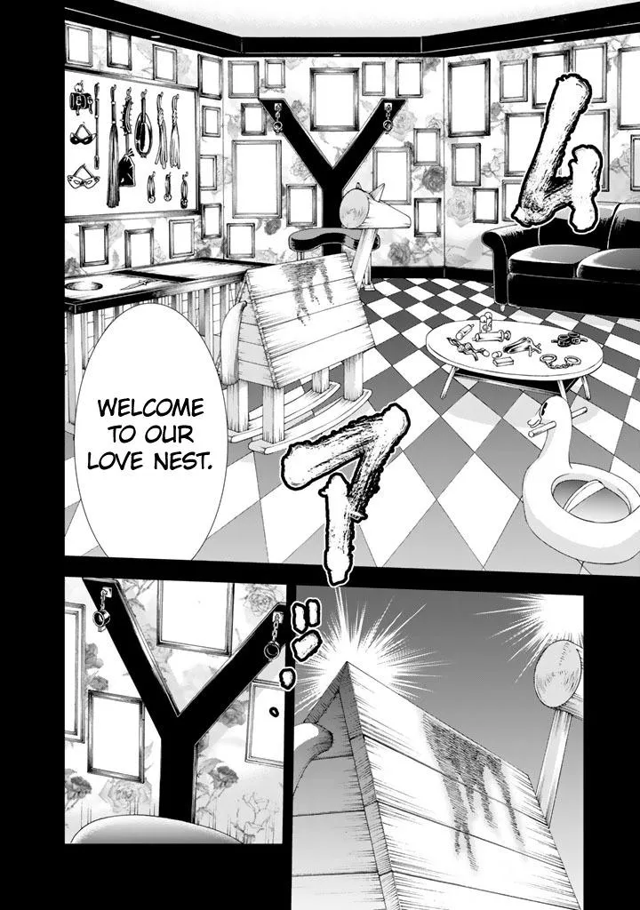 Read U12 chapter 12 image 11 on Lezhin