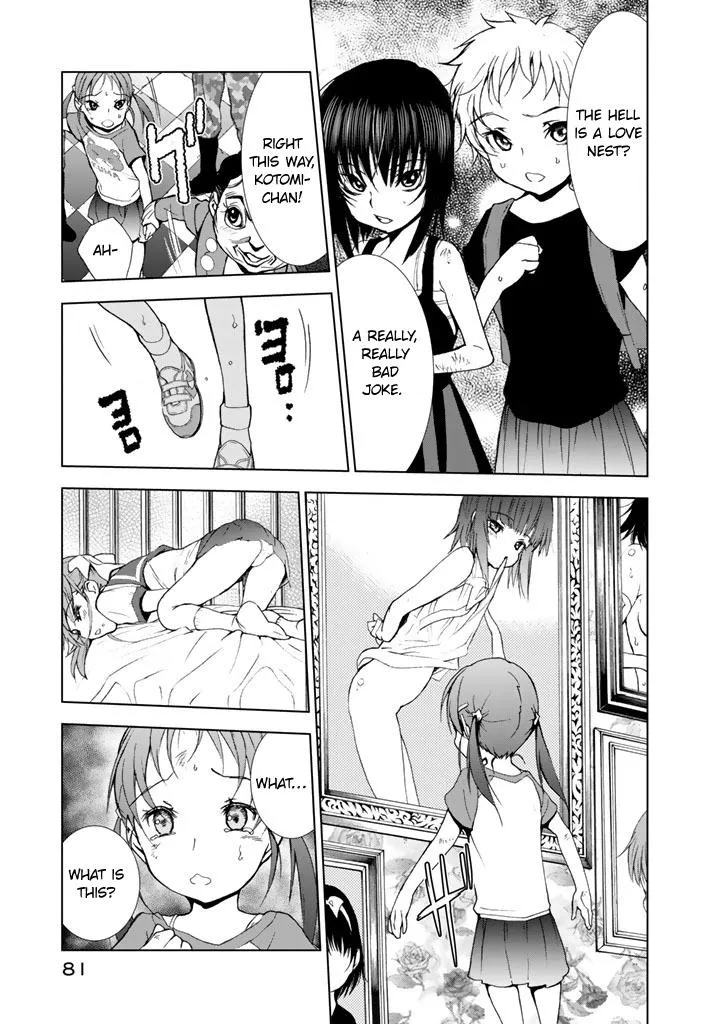 Read U12 chapter 12 image 12 on Lezhin
