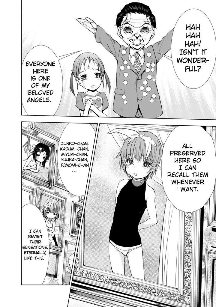 Read U12 chapter 12 image 13 on Lezhin