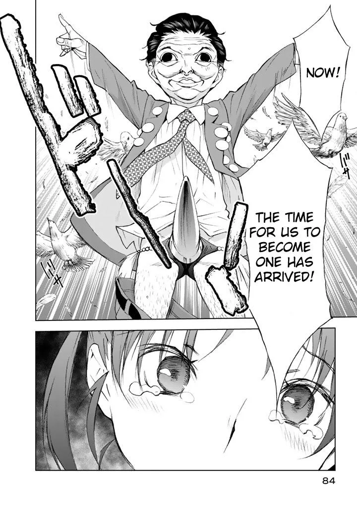 Read U12 chapter 12 image 15 on Lezhin