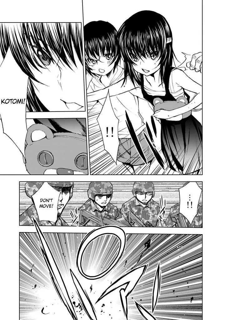 Read U12 chapter 12 image 16 on Lezhin