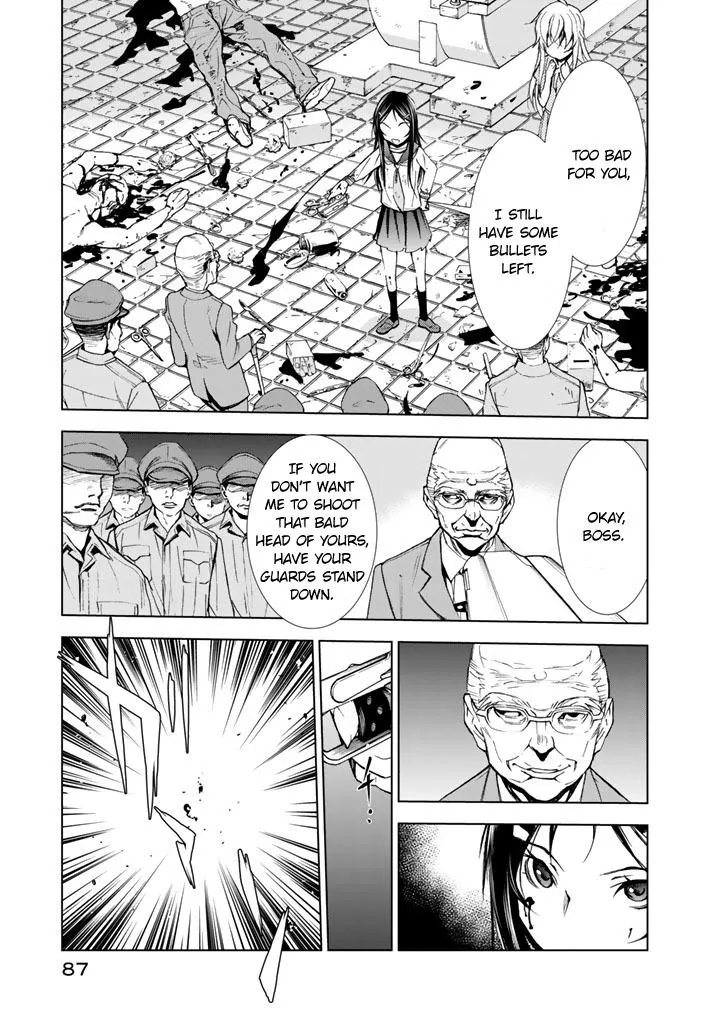 Read U12 chapter 12 image 18 on Lezhin