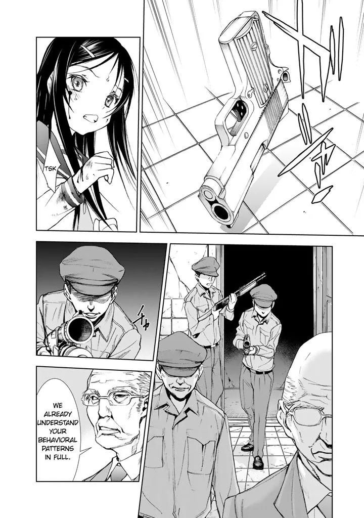 Read U12 chapter 12 image 19 on Lezhin